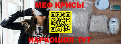марихуана Шебекино