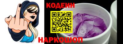 марихуана Шебекино