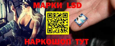 марихуана Шебекино