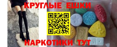 марихуана Шебекино