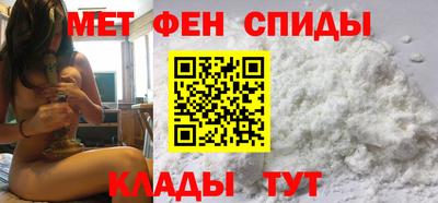 марихуана Шебекино