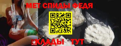марихуана Шебекино