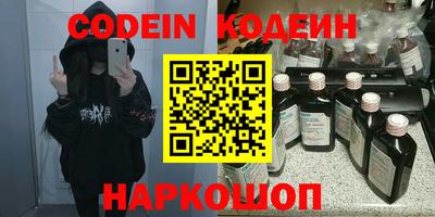 марихуана Шебекино