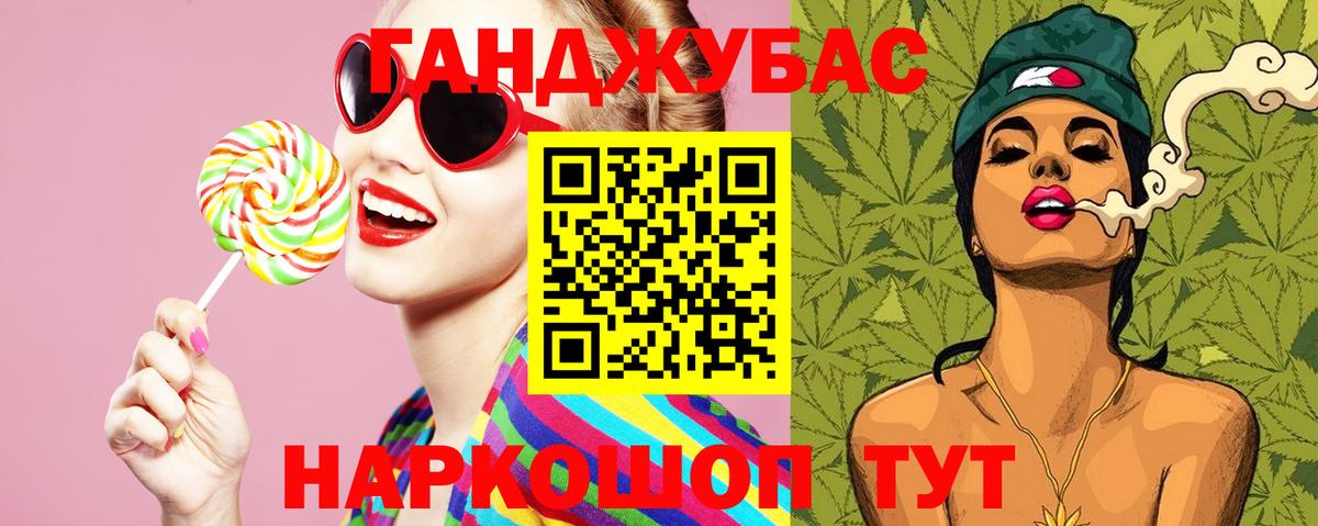Шишки марихуана OG Kush  Марихуана Ganja  Бошки марихуана семена  Марихуана сатива  Ачхой-Мартан  Вход с VPN 